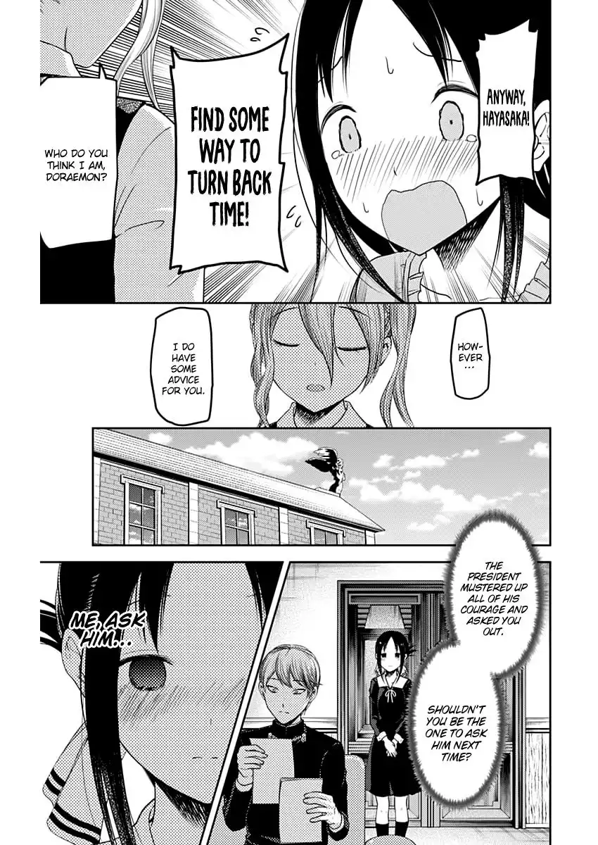 Kaguya-sama wa Kokurasetai - Tensai-tachi no Renai Zunousen Chapter 113 8